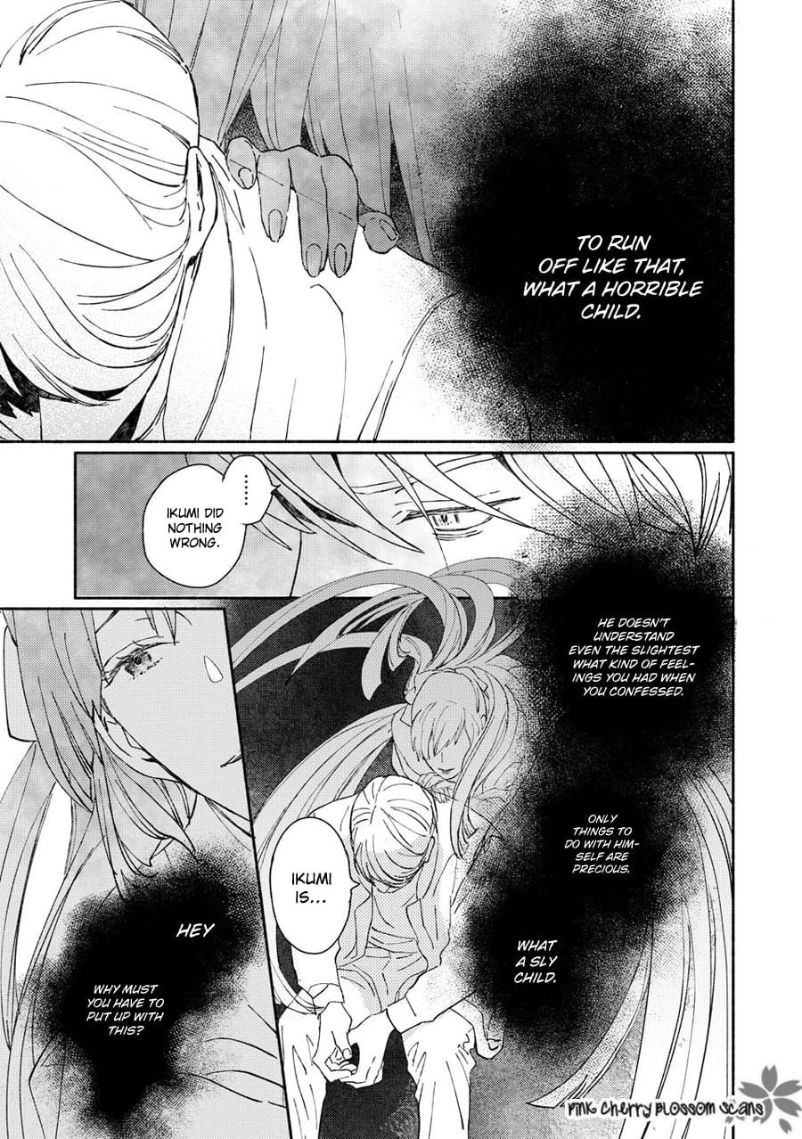 Saiyaku wa Boku o Suki Sugiru chapter 66 page 10