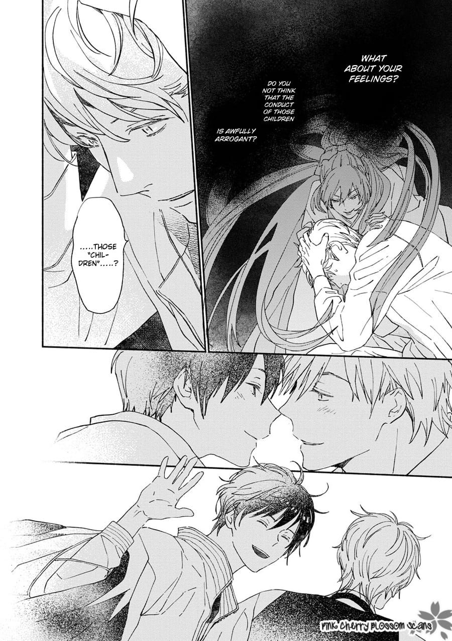 Saiyaku wa Boku o Suki Sugiru chapter 66 page 11