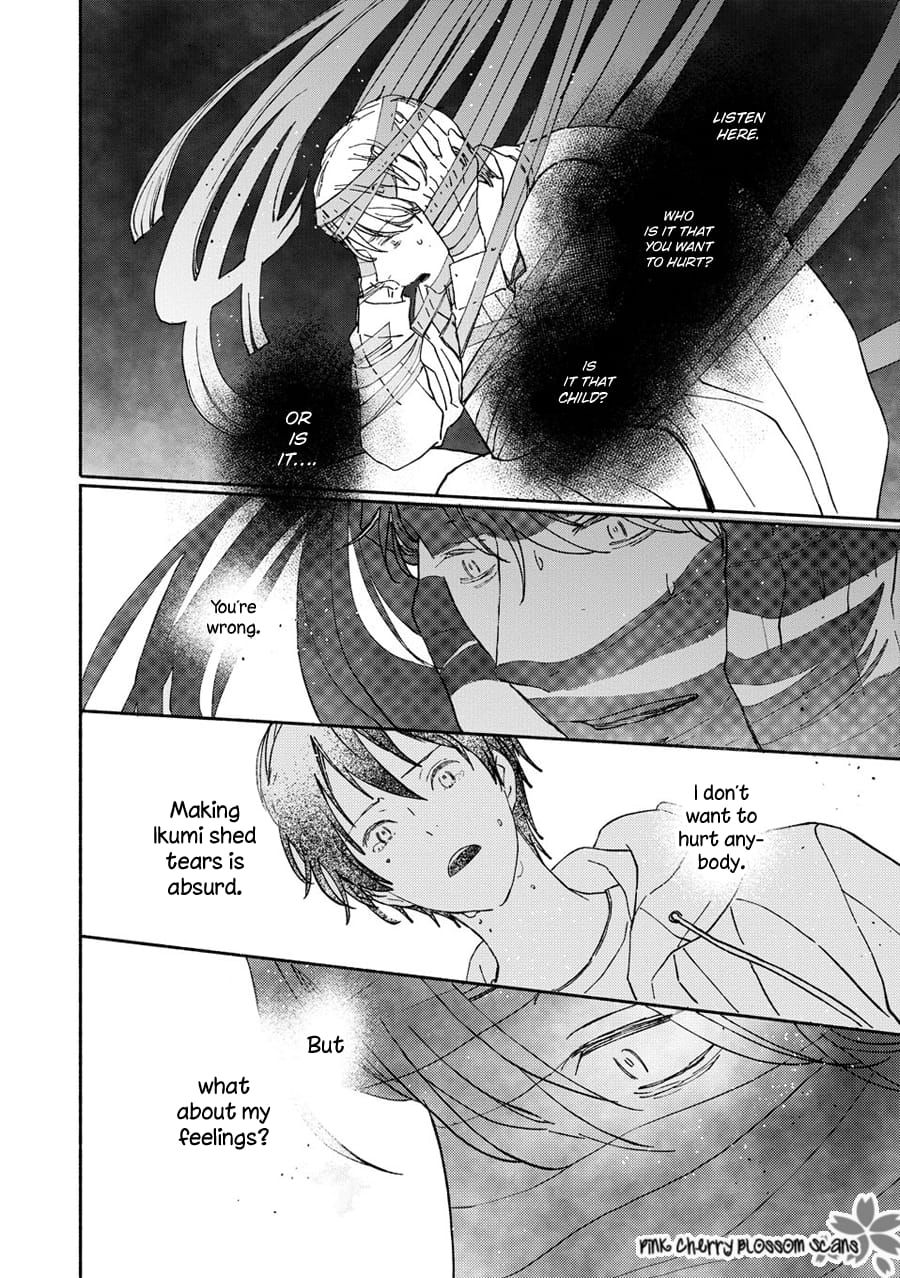 Saiyaku wa Boku o Suki Sugiru chapter 66 page 13