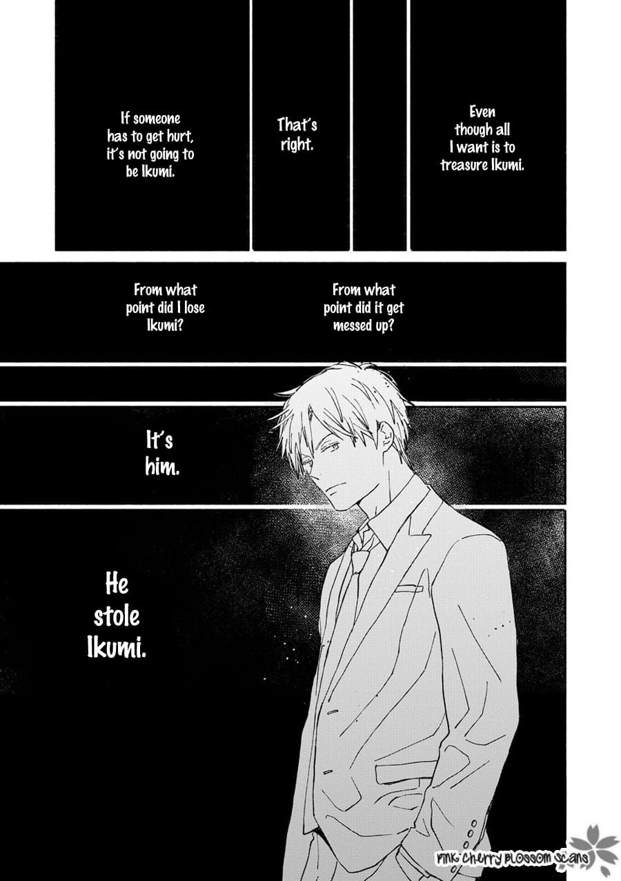 Saiyaku wa Boku o Suki Sugiru chapter 66 page 14