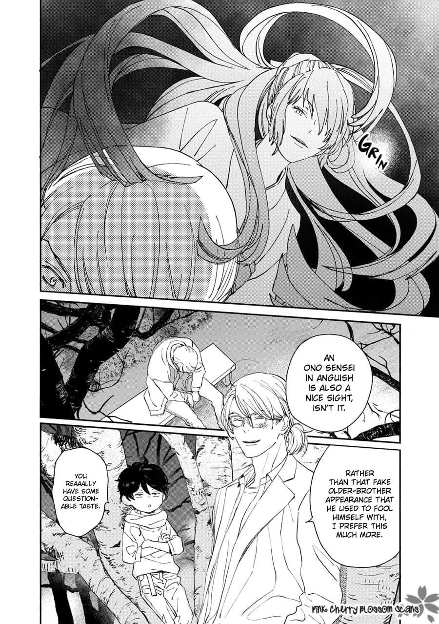 Saiyaku wa Boku o Suki Sugiru chapter 66 page 15