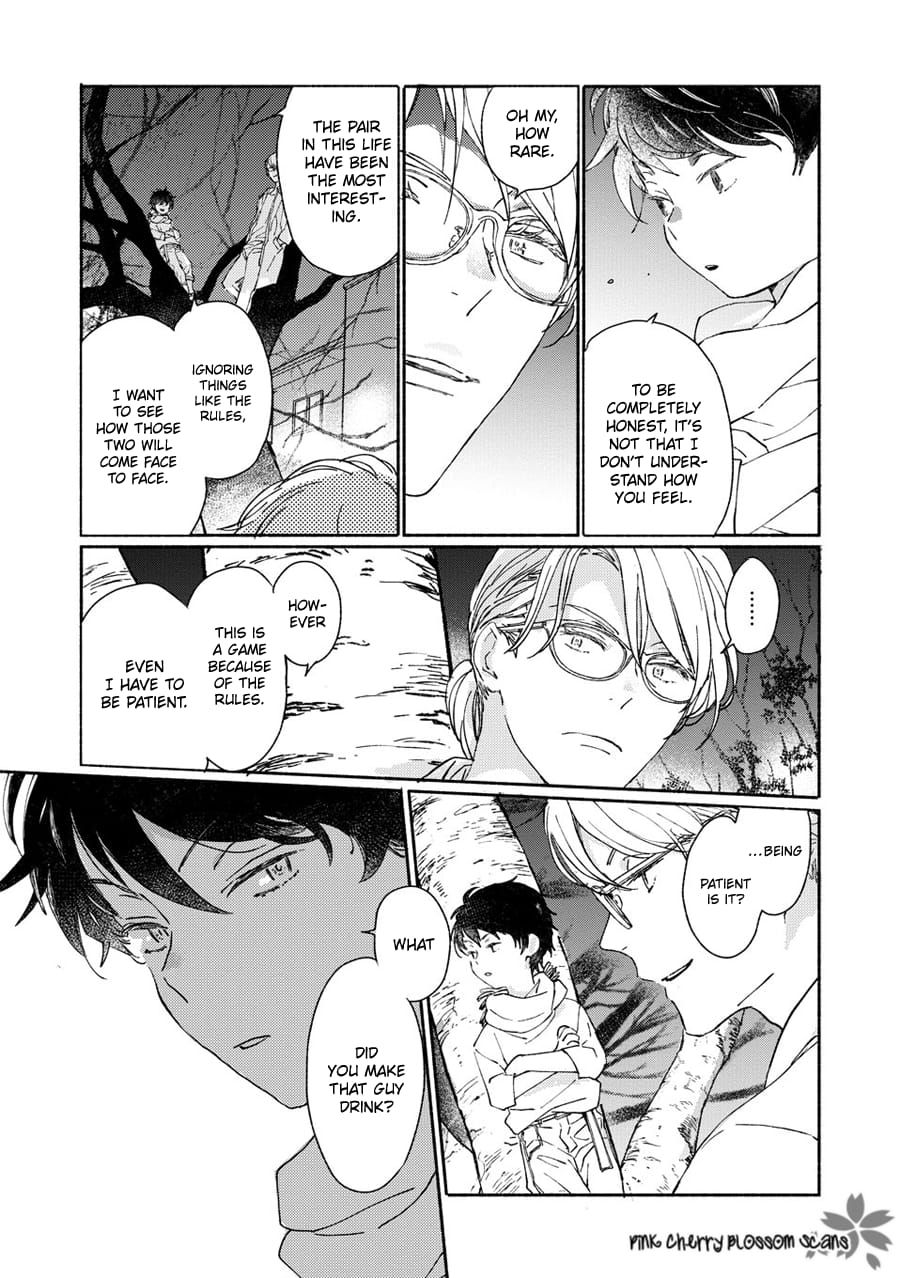 Saiyaku wa Boku o Suki Sugiru chapter 66 page 16