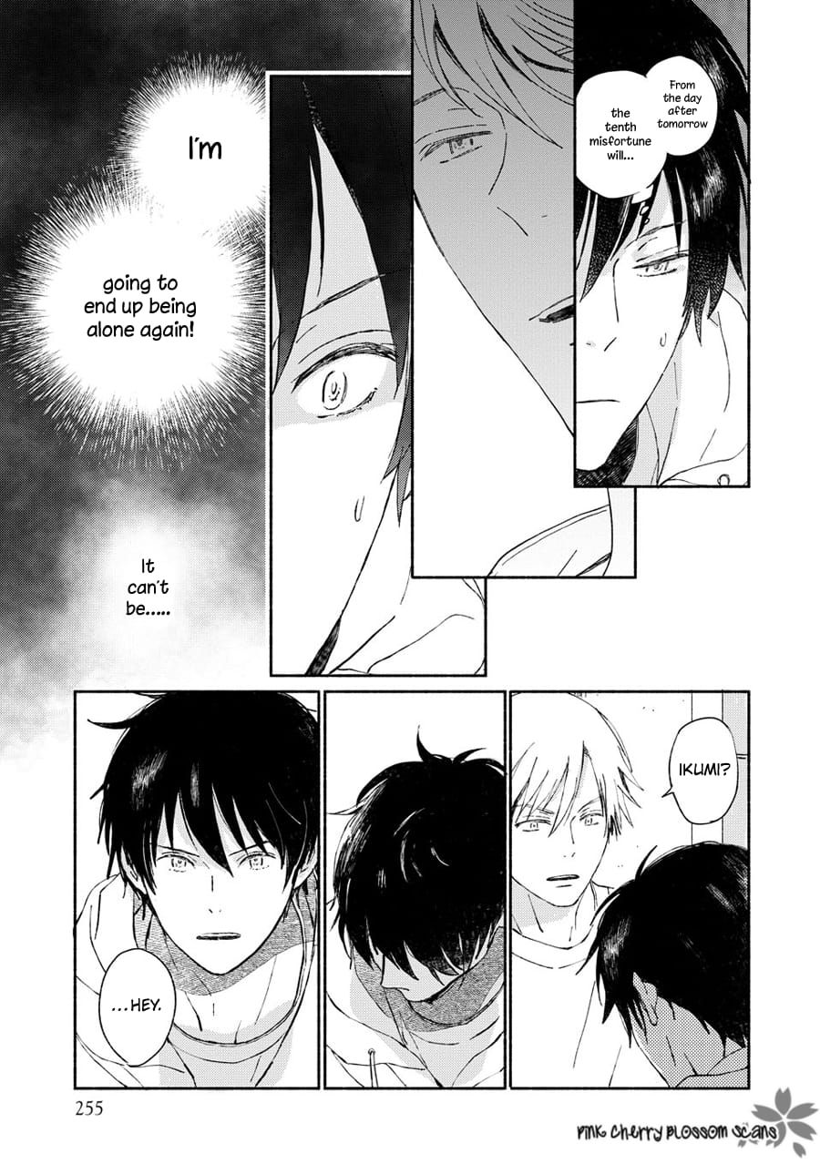 Saiyaku wa Boku o Suki Sugiru chapter 66 page 20