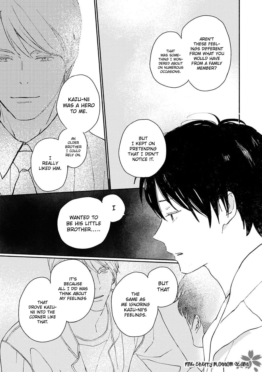 Saiyaku wa Boku o Suki Sugiru chapter 66 page 22