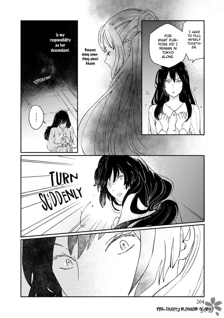 Saiyaku wa Boku o Suki Sugiru chapter 66 page 29