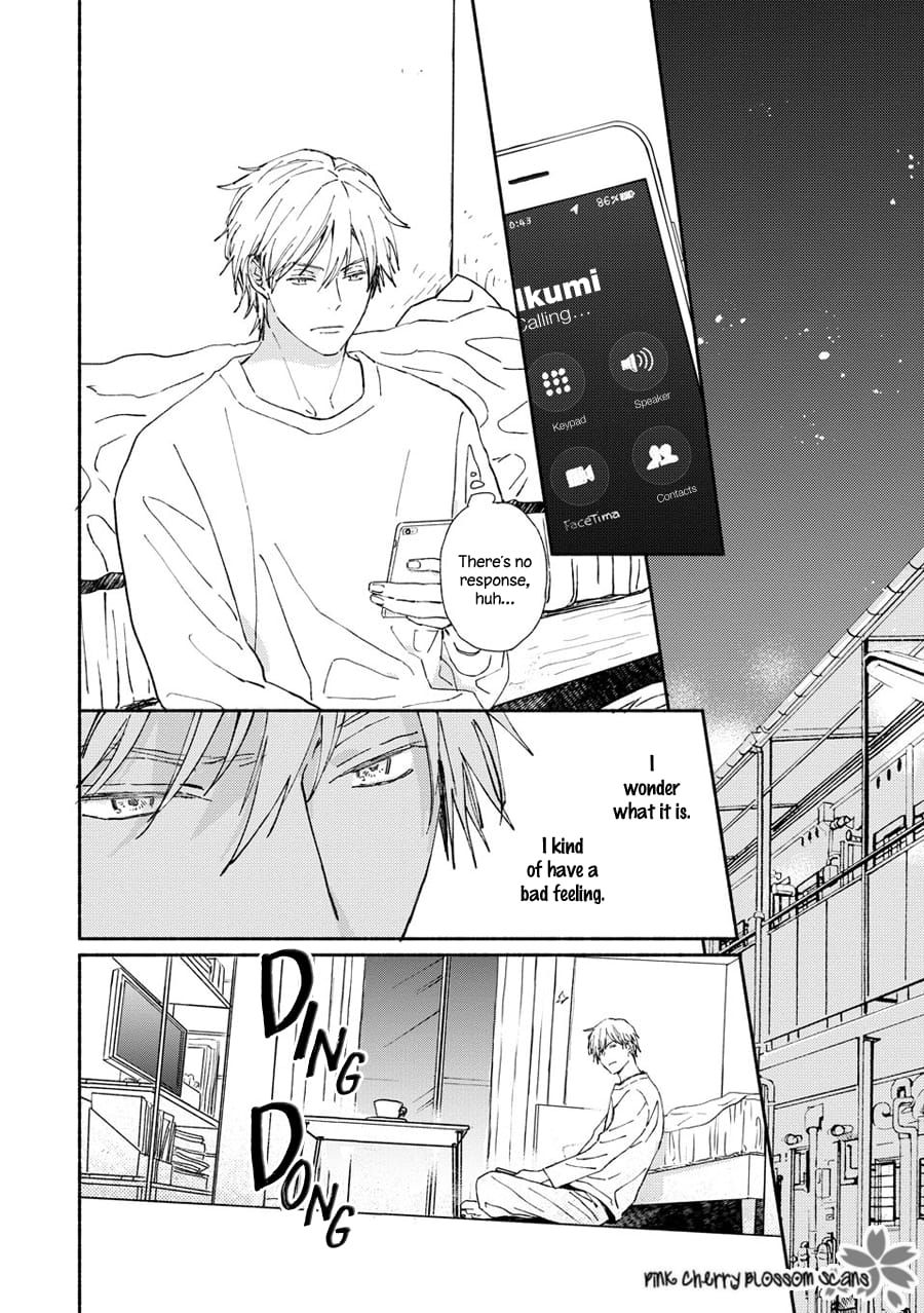 Saiyaku wa Boku o Suki Sugiru chapter 66 page 3