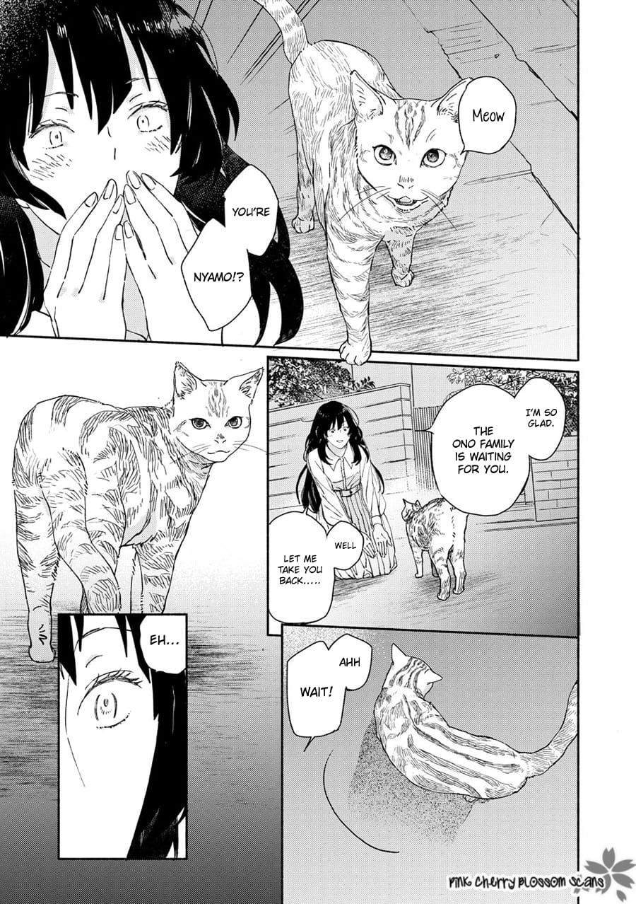 Saiyaku wa Boku o Suki Sugiru chapter 66 page 30