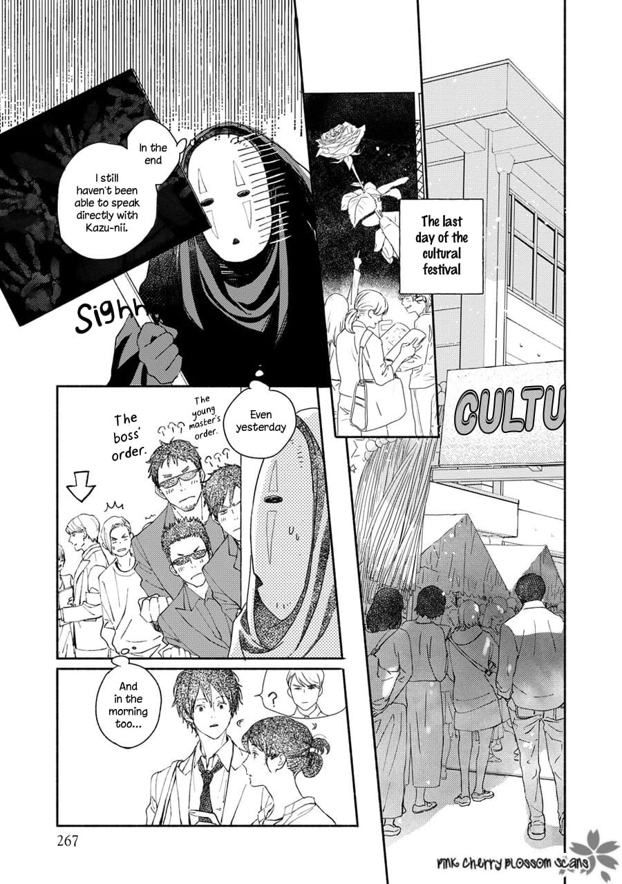 Saiyaku wa Boku o Suki Sugiru chapter 66 page 32