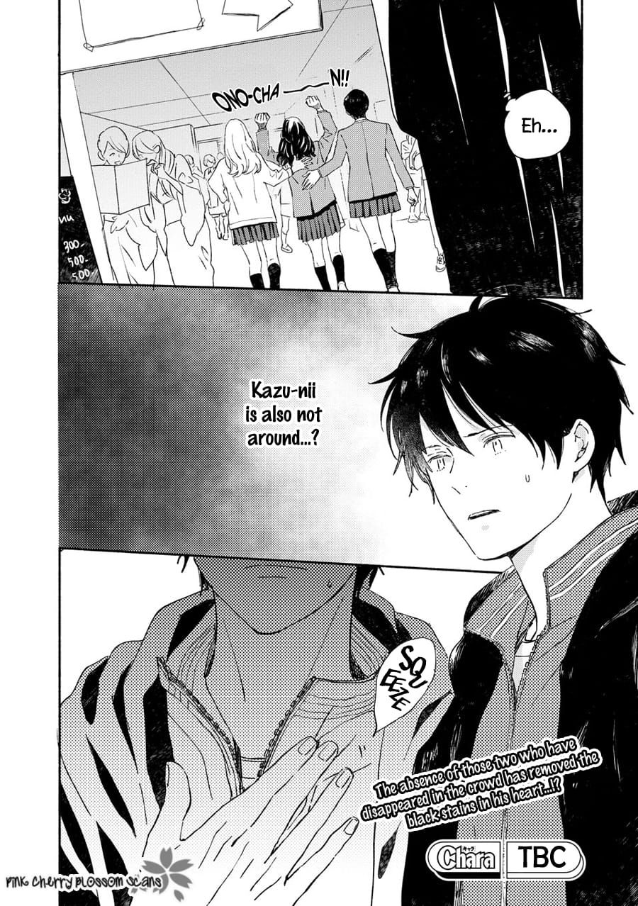 Saiyaku wa Boku o Suki Sugiru chapter 66 page 35