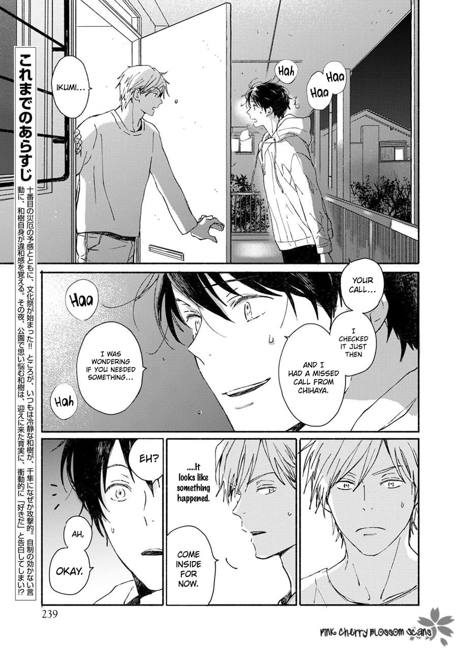 Saiyaku wa Boku o Suki Sugiru chapter 66 page 4