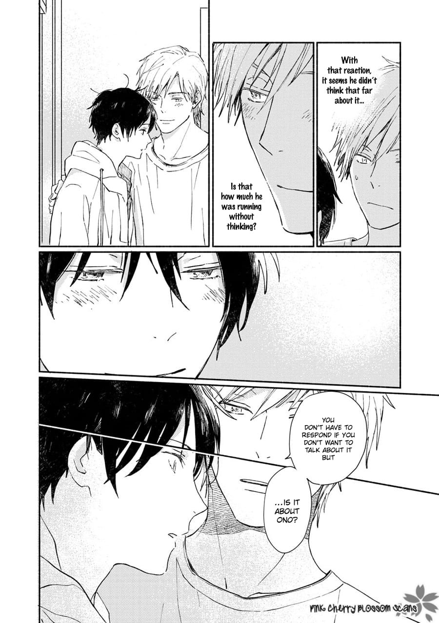 Saiyaku wa Boku o Suki Sugiru chapter 66 page 5