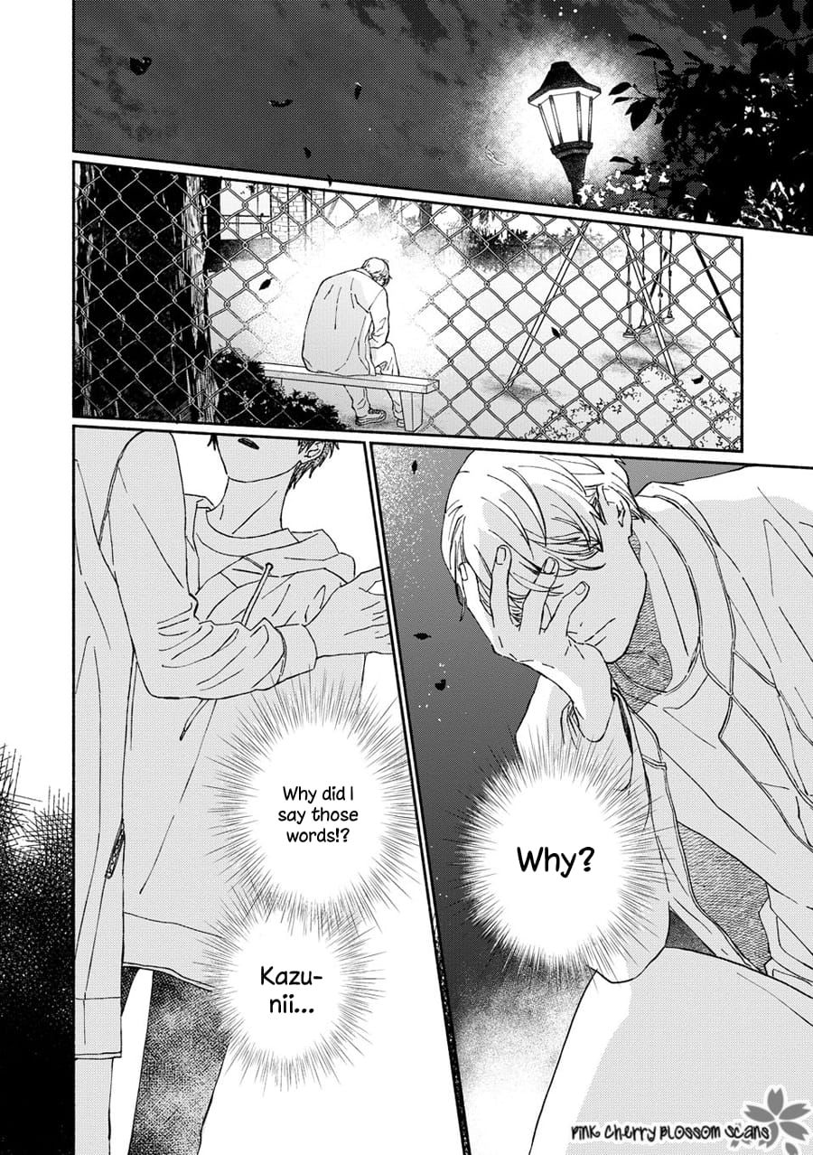 Saiyaku wa Boku o Suki Sugiru chapter 66 page 7