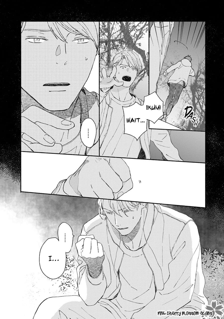 Saiyaku wa Boku o Suki Sugiru chapter 66 page 9