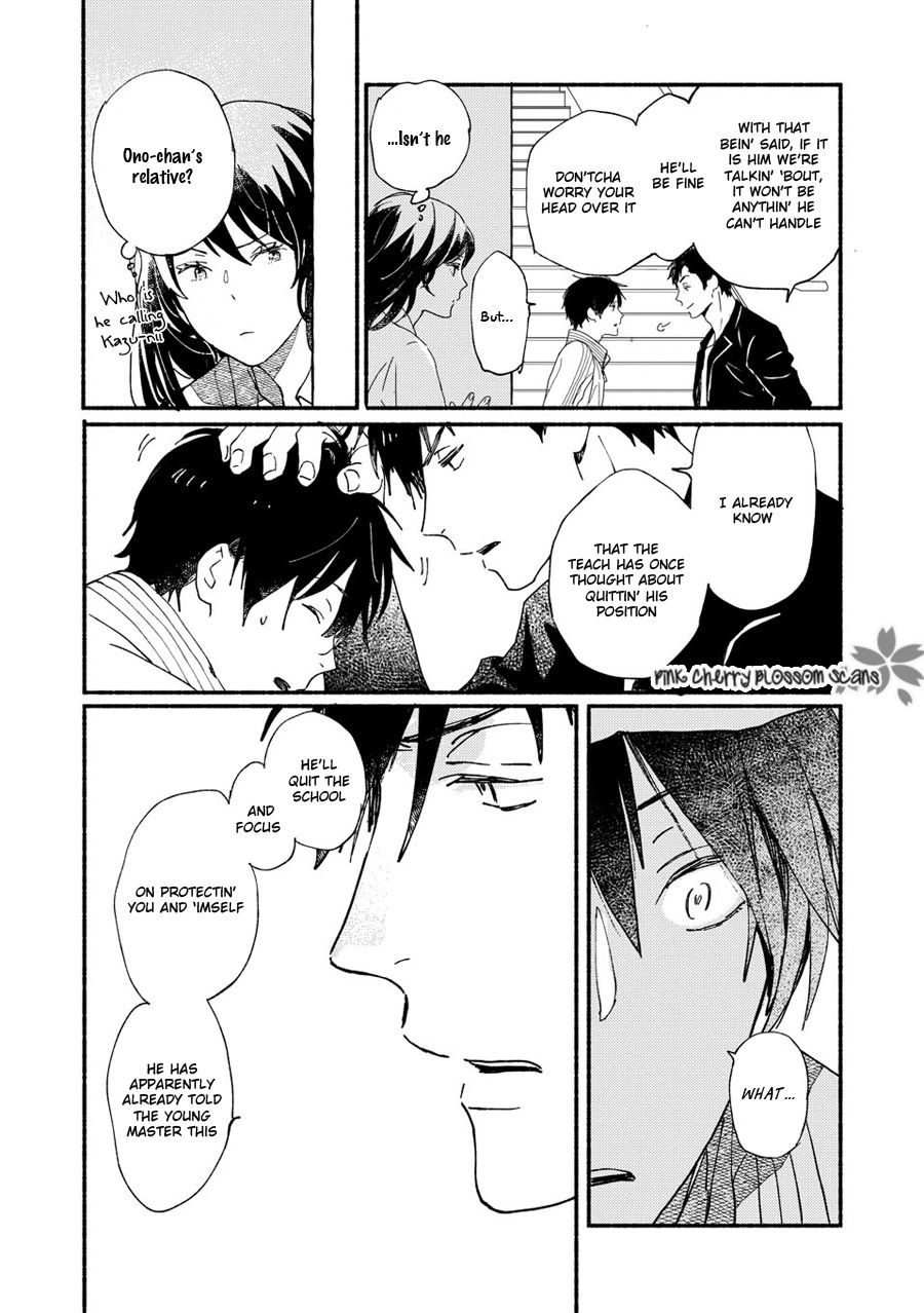 Saiyaku wa Boku o Suki Sugiru chapter 67 page 10