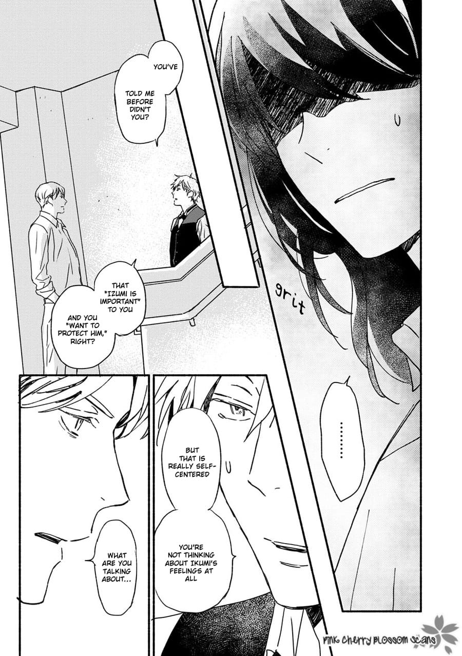 Saiyaku wa Boku o Suki Sugiru chapter 67 page 12