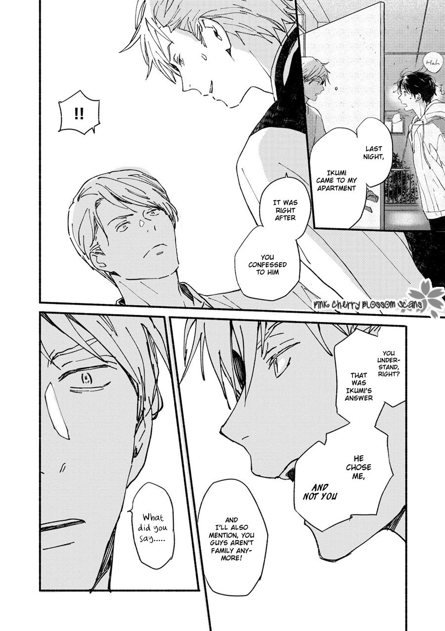 Saiyaku wa Boku o Suki Sugiru chapter 67 page 13