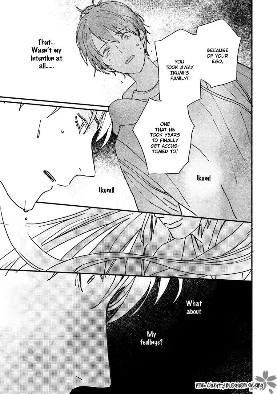 Saiyaku wa Boku o Suki Sugiru chapter 67 page 14