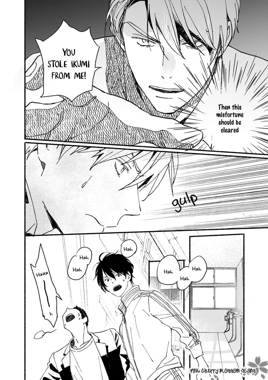 Saiyaku wa Boku o Suki Sugiru chapter 67 page 17