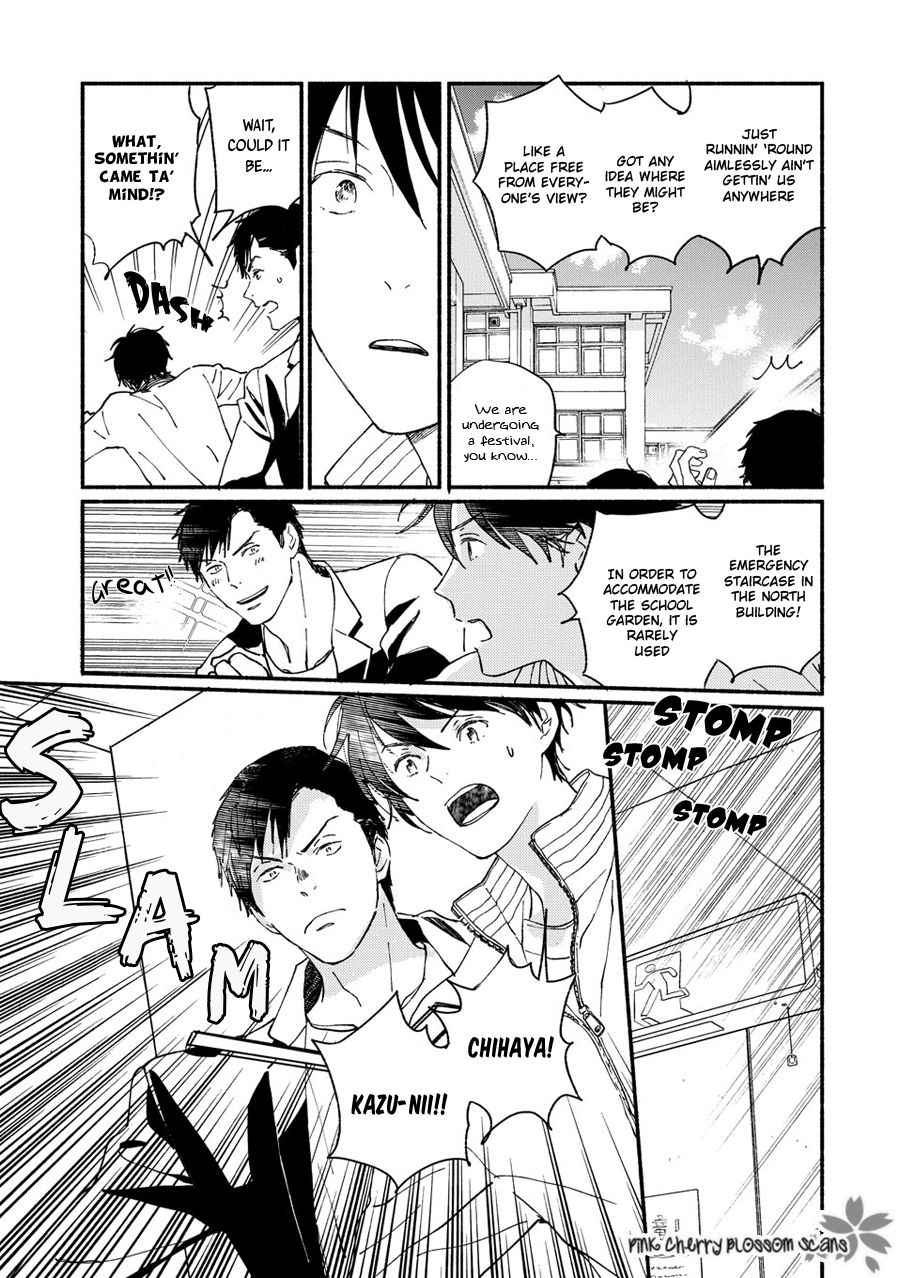 Saiyaku wa Boku o Suki Sugiru chapter 67 page 18