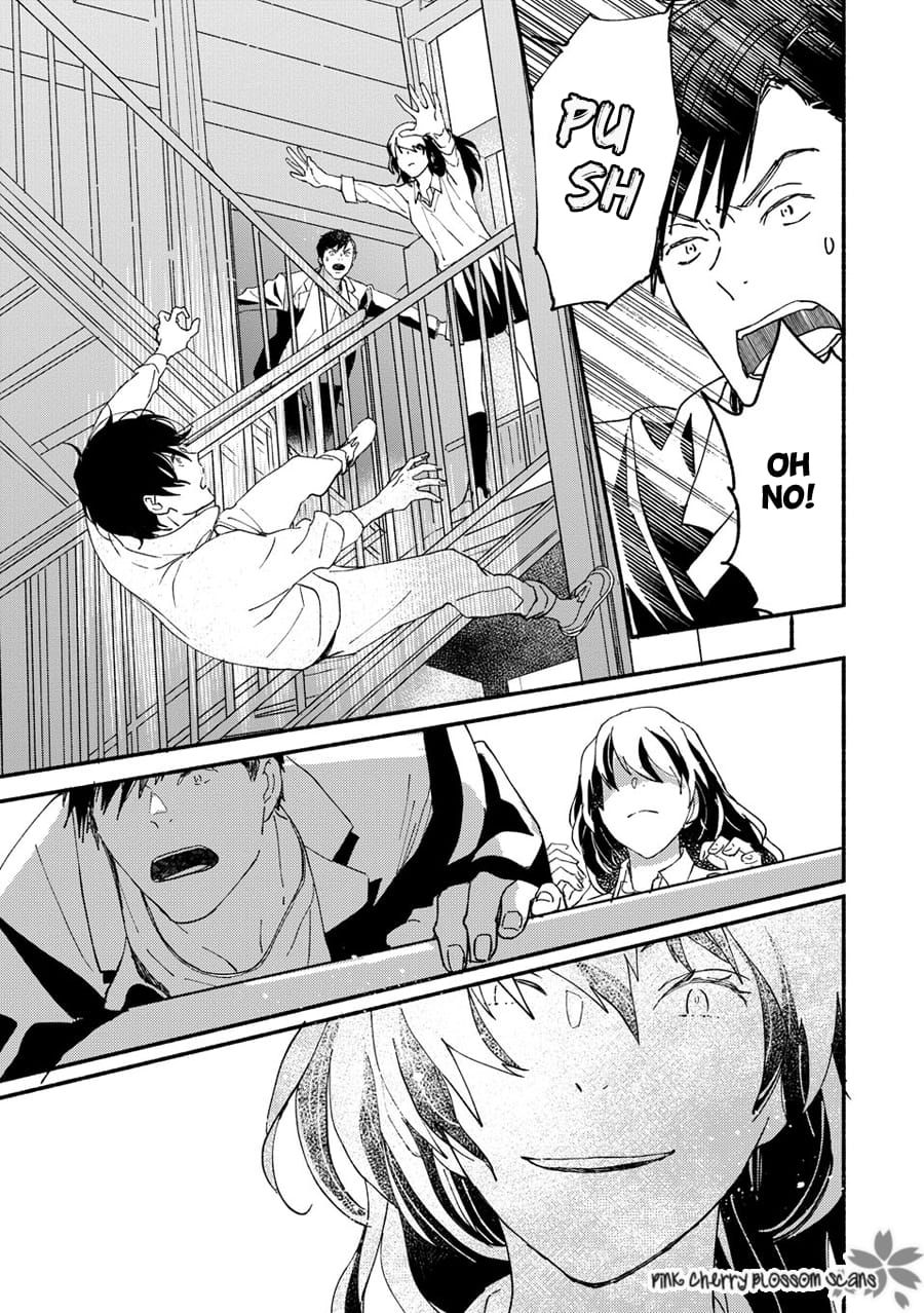 Saiyaku wa Boku o Suki Sugiru chapter 67 page 20