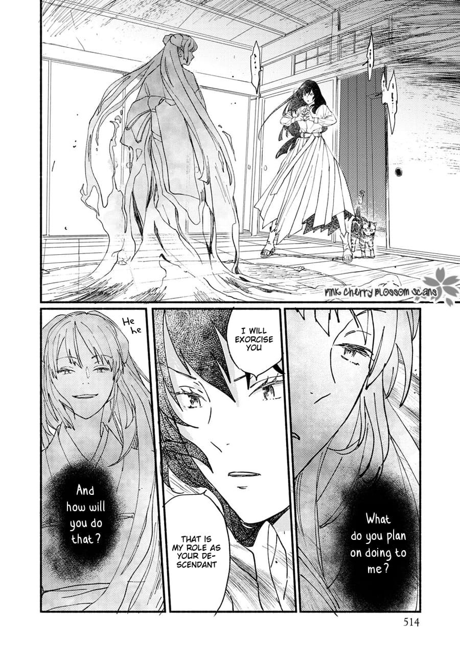 Saiyaku wa Boku o Suki Sugiru chapter 67 page 23