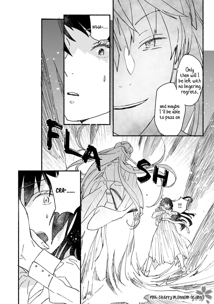 Saiyaku wa Boku o Suki Sugiru chapter 67 page 25