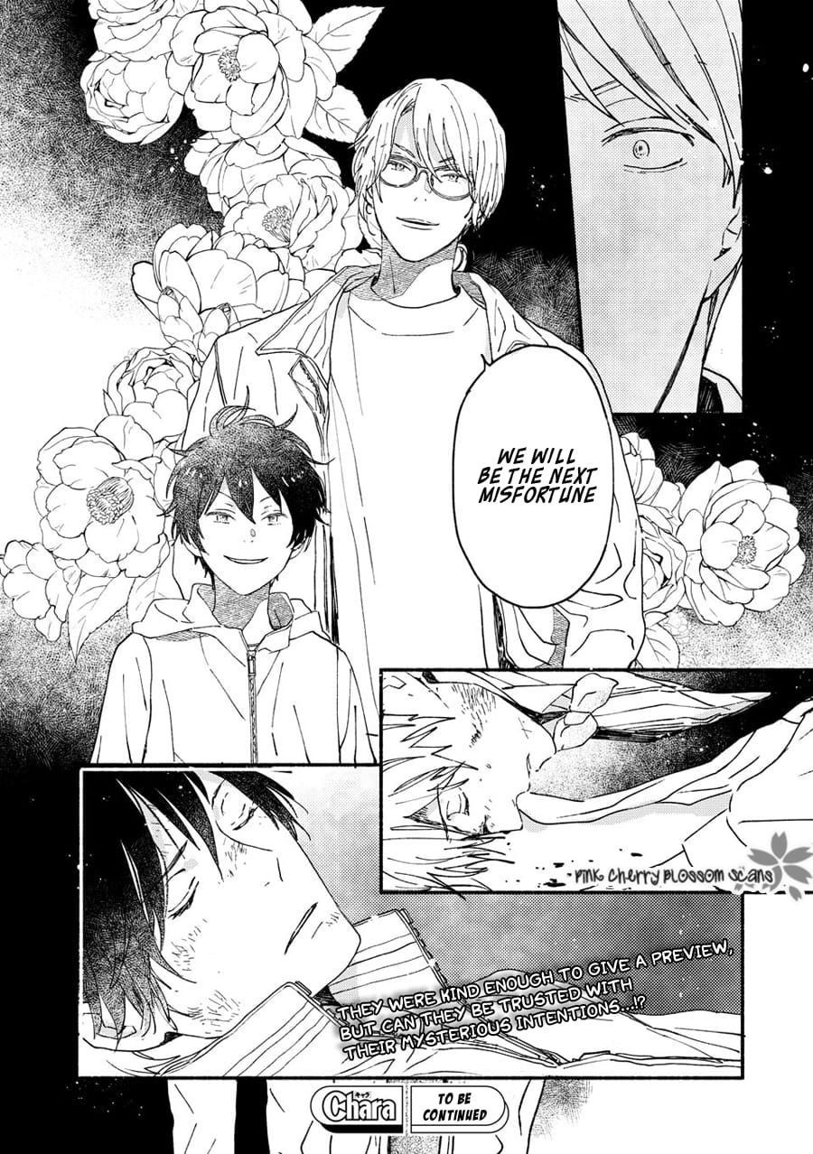 Saiyaku wa Boku o Suki Sugiru chapter 67 page 37