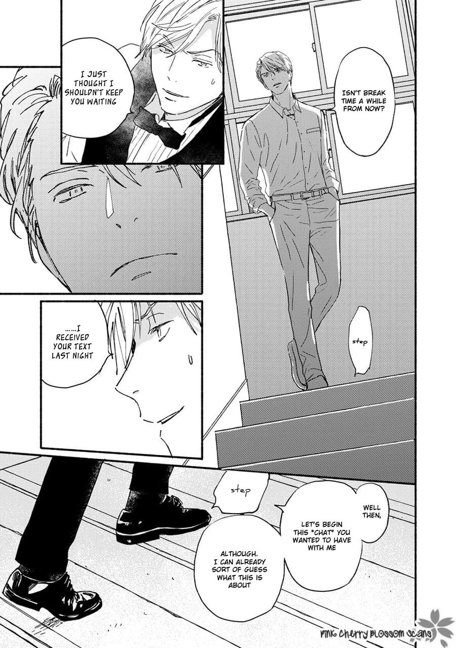 Saiyaku wa Boku o Suki Sugiru chapter 67 page 4