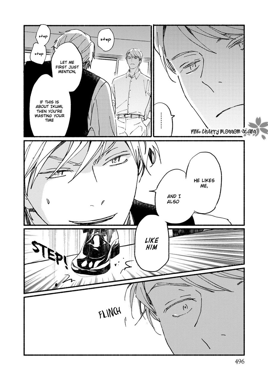 Saiyaku wa Boku o Suki Sugiru chapter 67 page 5