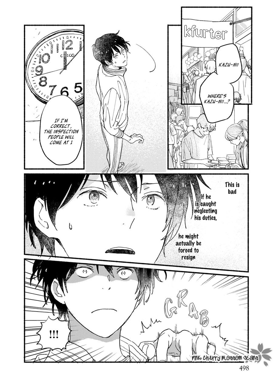 Saiyaku wa Boku o Suki Sugiru chapter 67 page 7