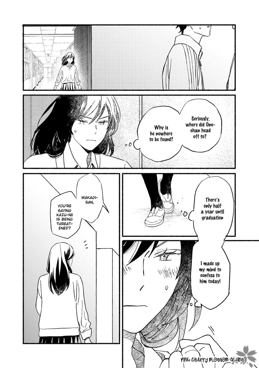 Saiyaku wa Boku o Suki Sugiru chapter 67 page 9