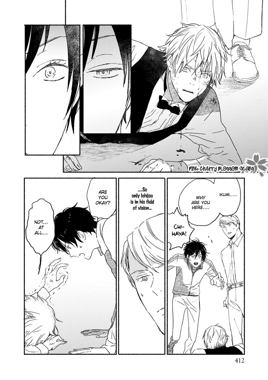 Saiyaku wa Boku o Suki Sugiru chapter 68 page 10