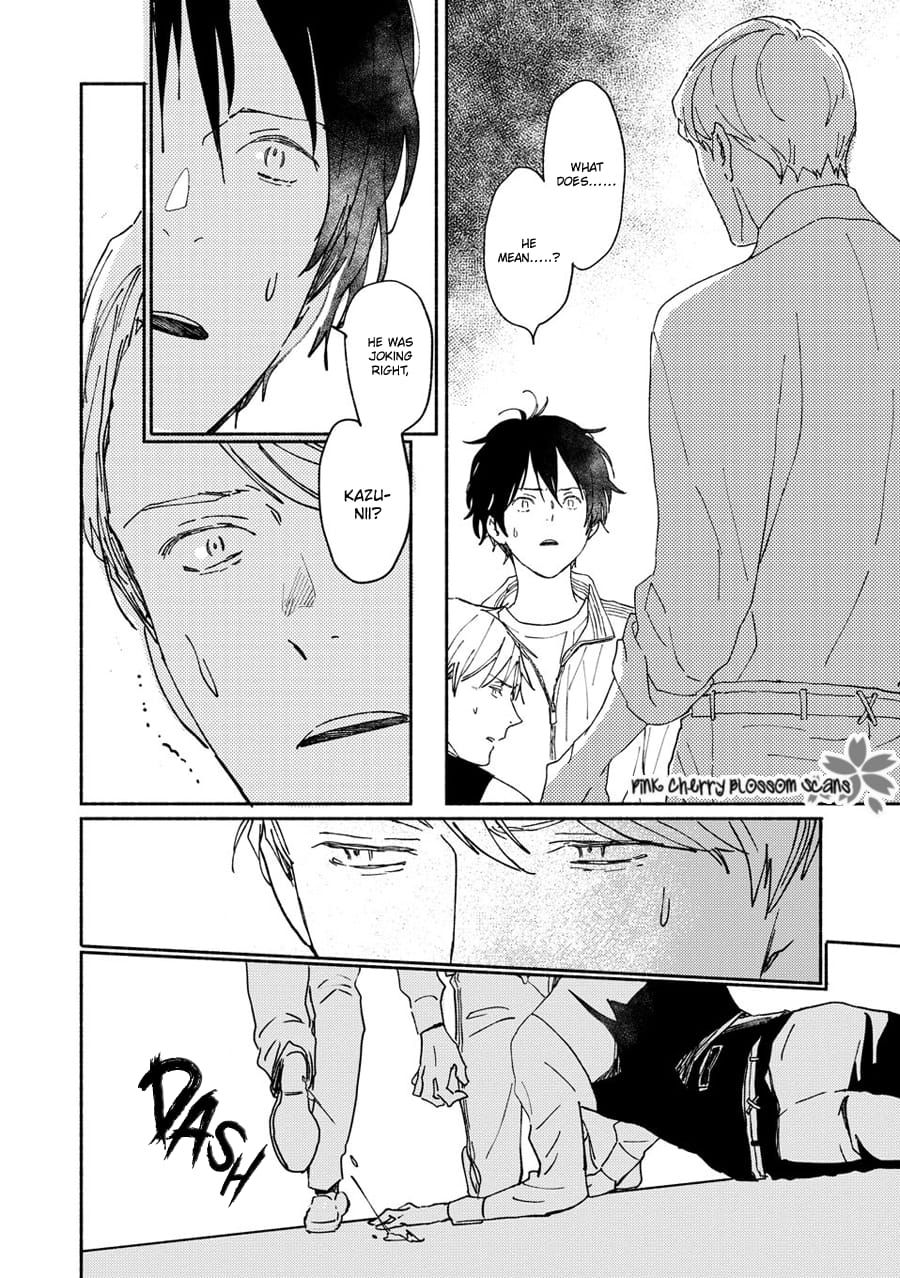 Saiyaku wa Boku o Suki Sugiru chapter 68 page 14