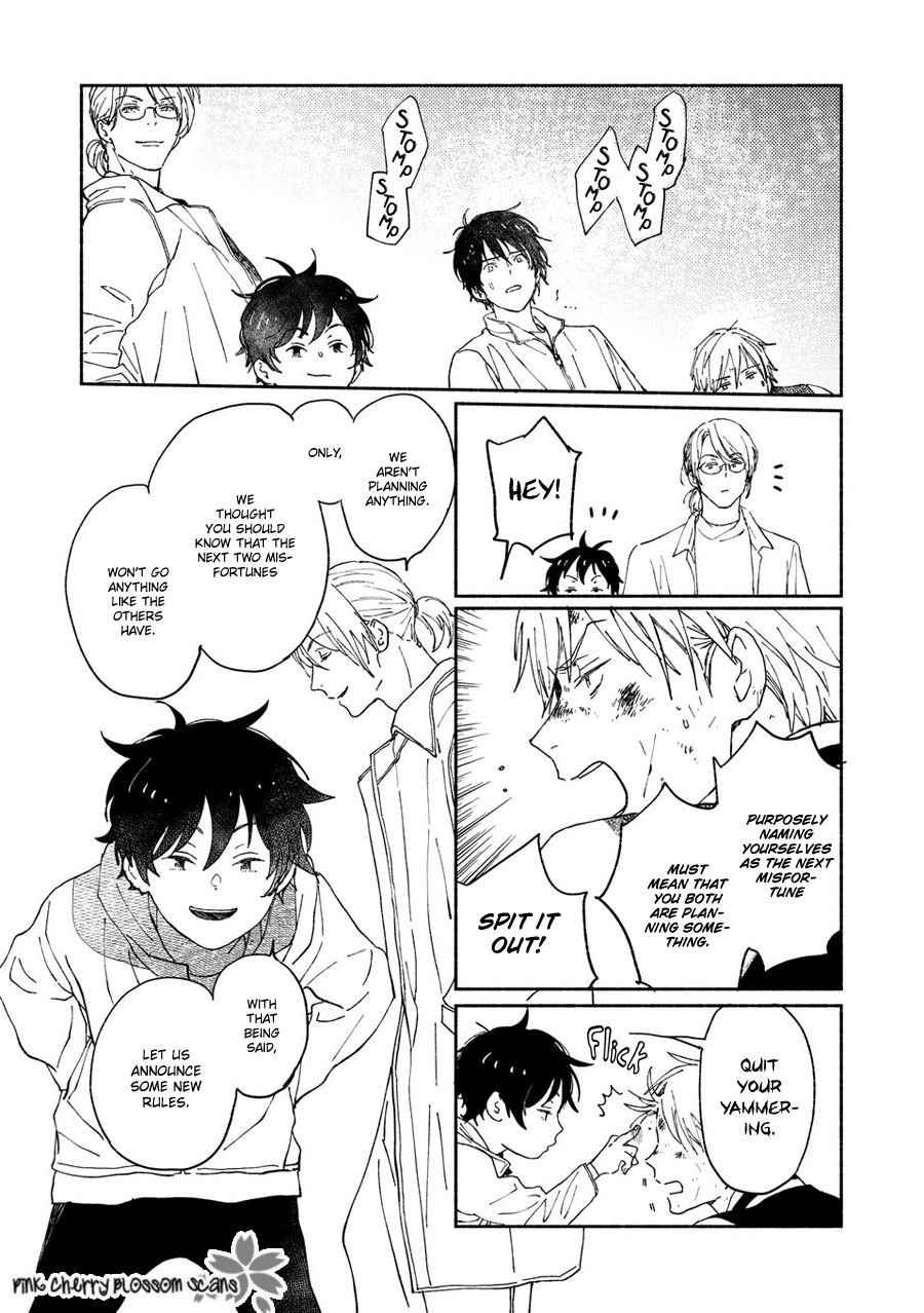 Saiyaku wa Boku o Suki Sugiru chapter 68 page 15