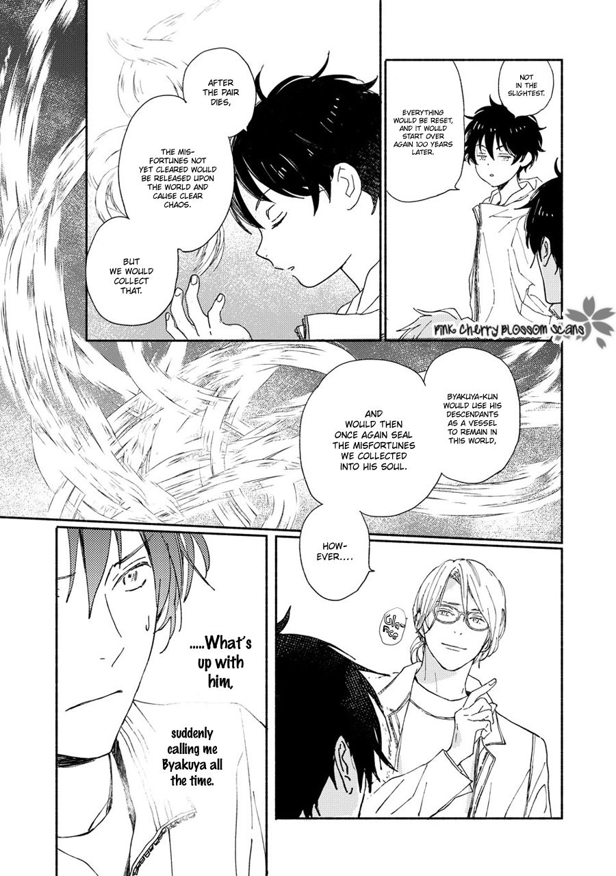 Saiyaku wa Boku o Suki Sugiru chapter 68 page 23