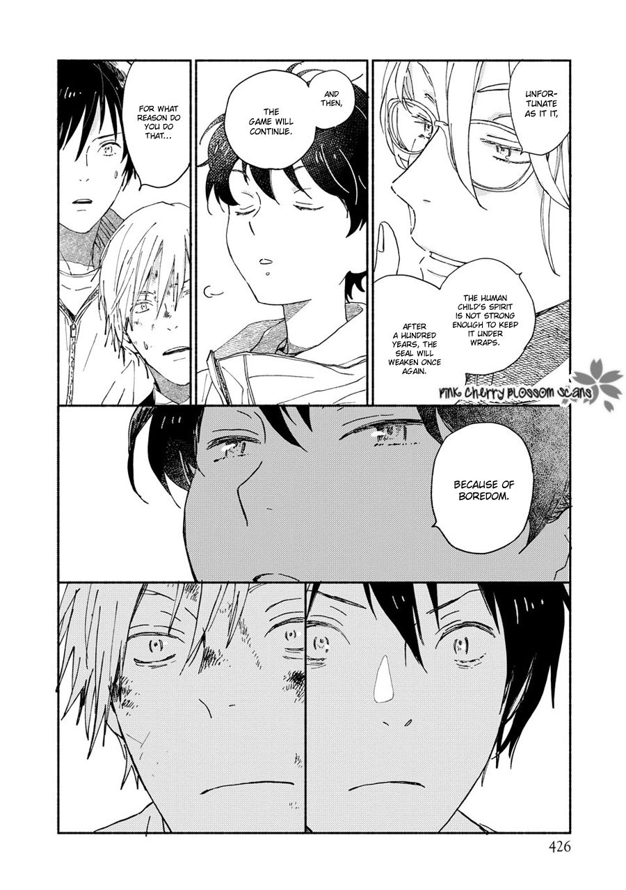 Saiyaku wa Boku o Suki Sugiru chapter 68 page 24