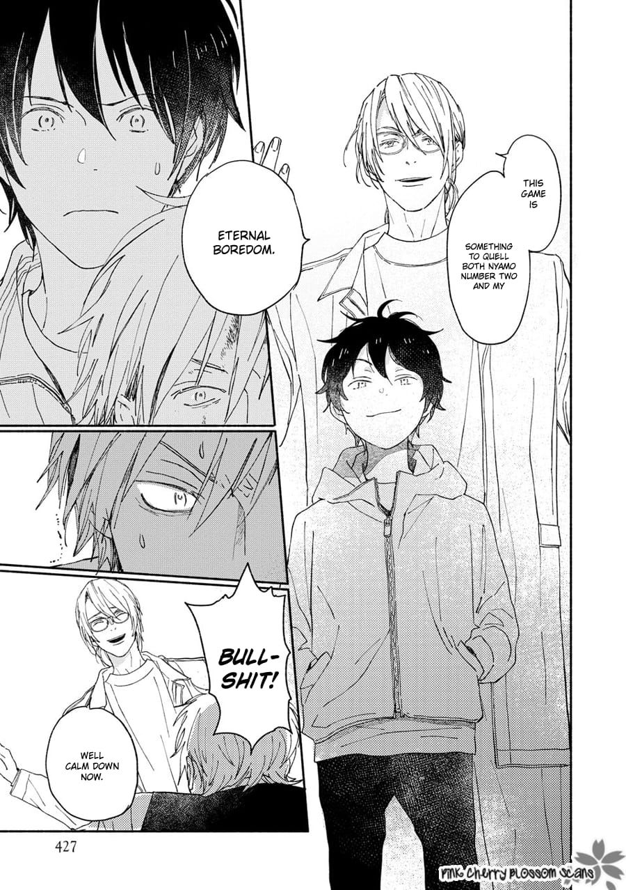 Saiyaku wa Boku o Suki Sugiru chapter 68 page 25