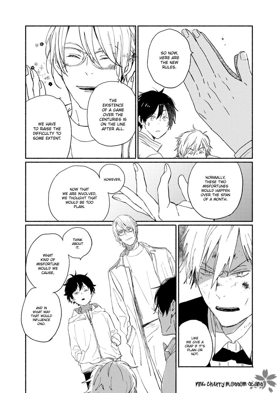 Saiyaku wa Boku o Suki Sugiru chapter 68 page 27