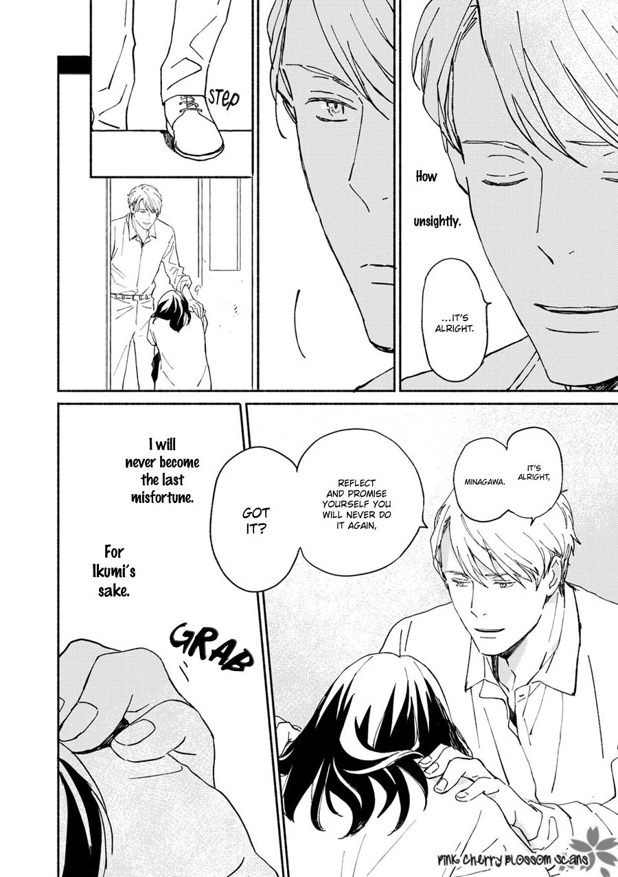 Saiyaku wa Boku o Suki Sugiru chapter 68 page 32