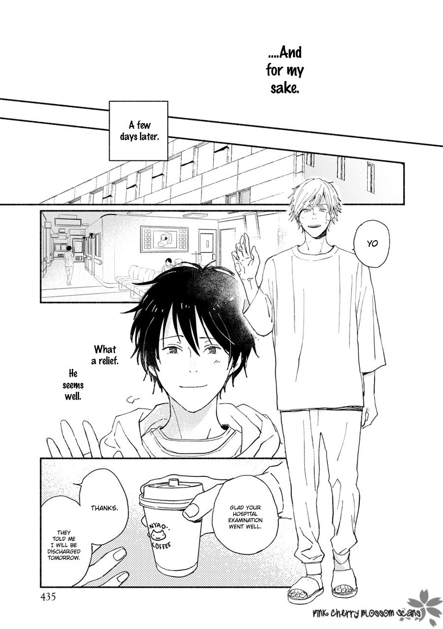 Saiyaku wa Boku o Suki Sugiru chapter 68 page 33