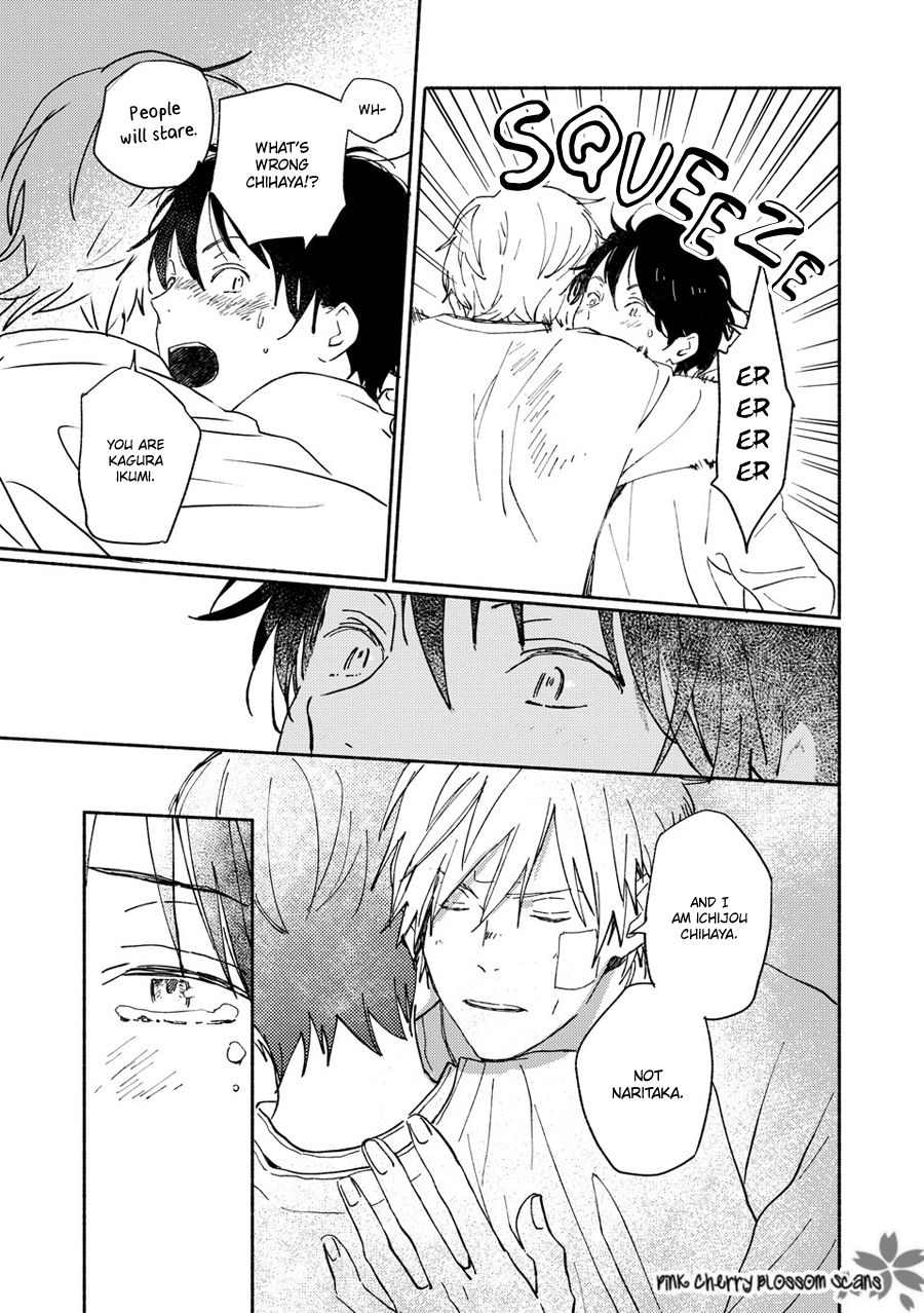 Saiyaku wa Boku o Suki Sugiru chapter 68 page 41