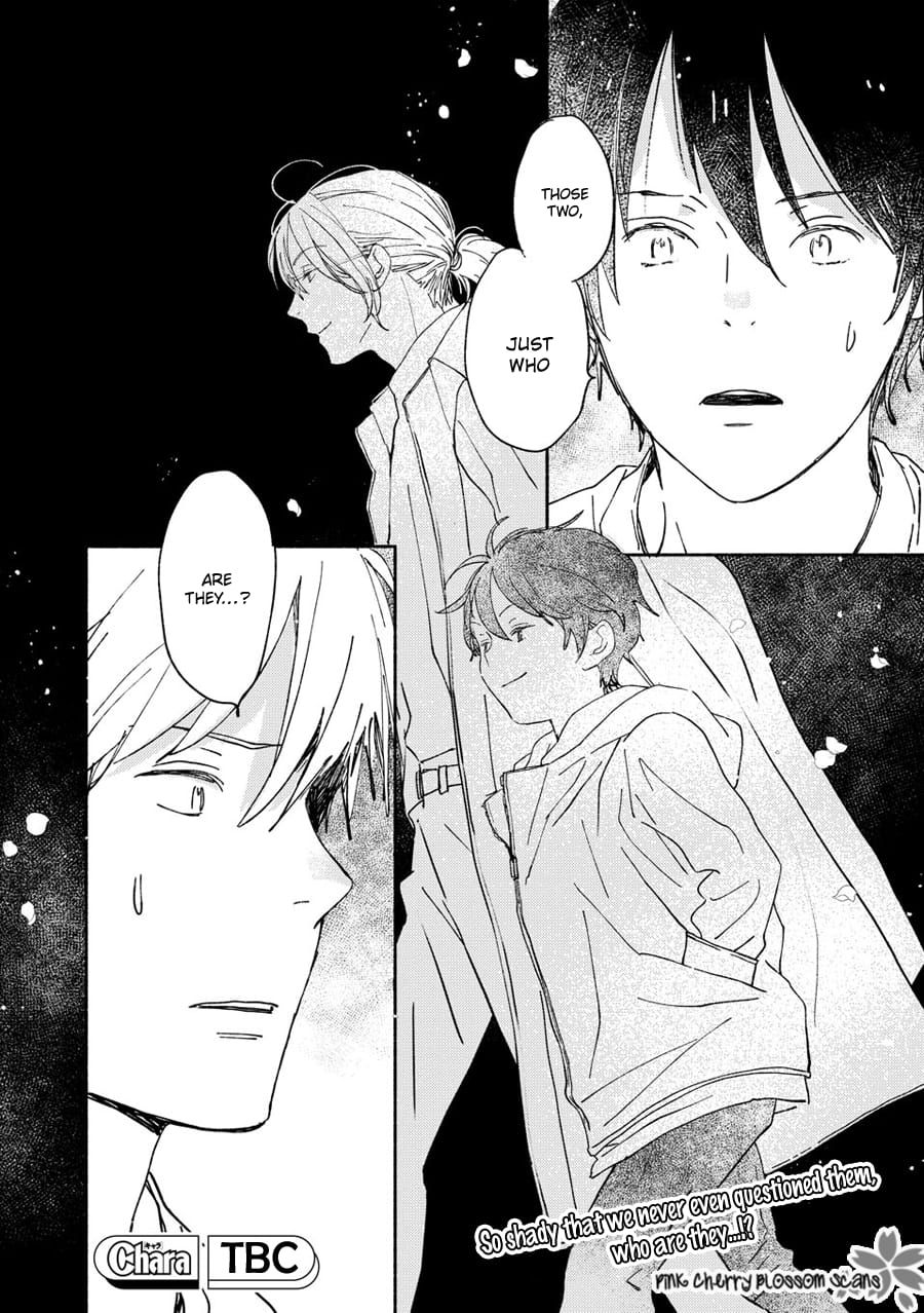 Saiyaku wa Boku o Suki Sugiru chapter 68 page 44