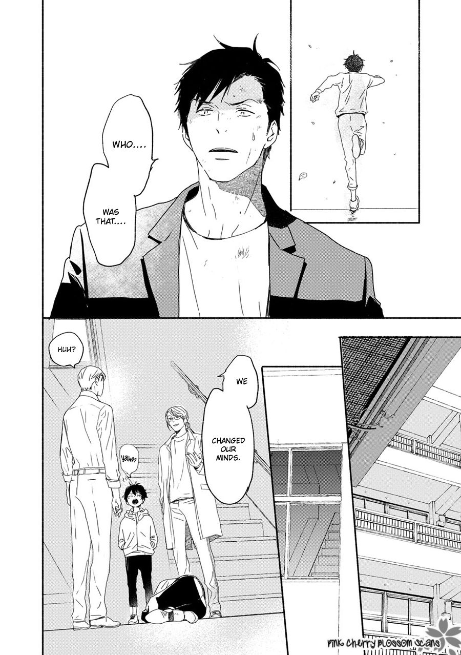 Saiyaku wa Boku o Suki Sugiru chapter 68 page 6