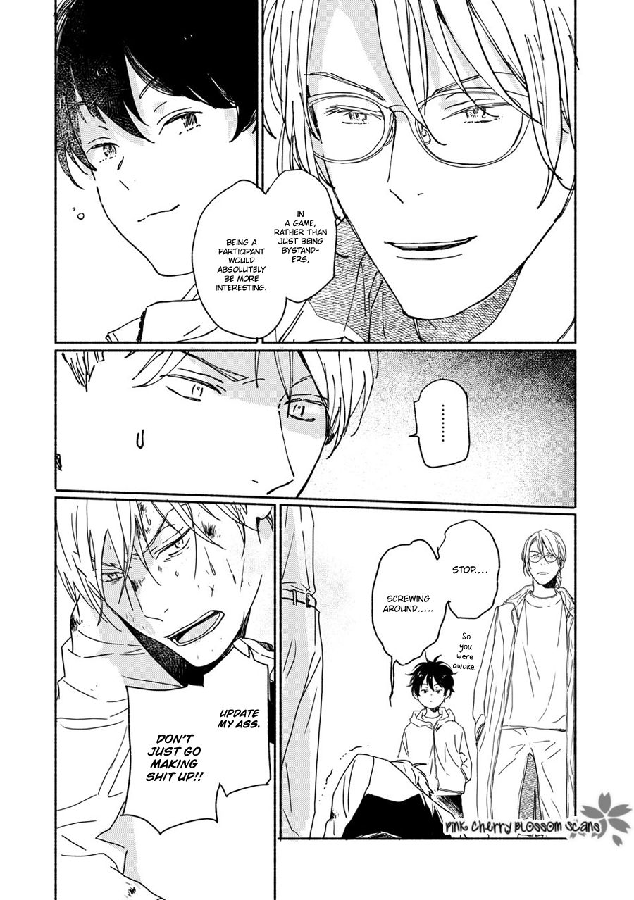 Saiyaku wa Boku o Suki Sugiru chapter 68 page 7