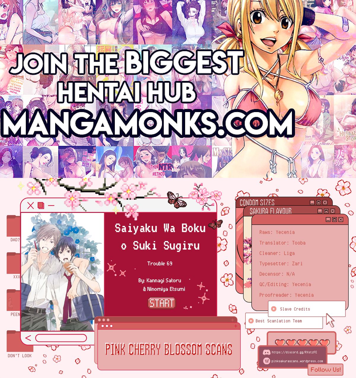 Saiyaku wa Boku o Suki Sugiru chapter 69 page 1