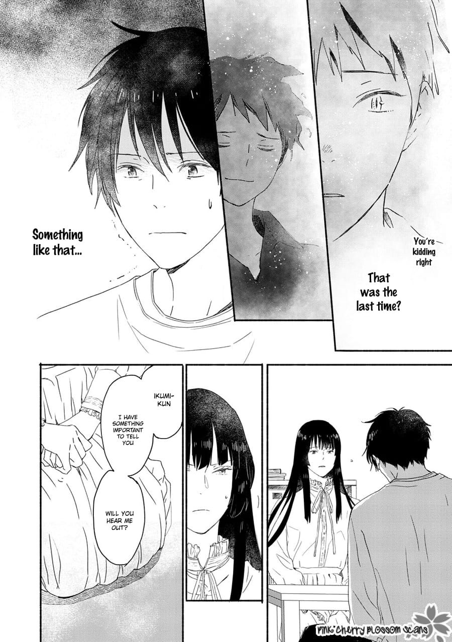 Saiyaku wa Boku o Suki Sugiru chapter 69 page 15