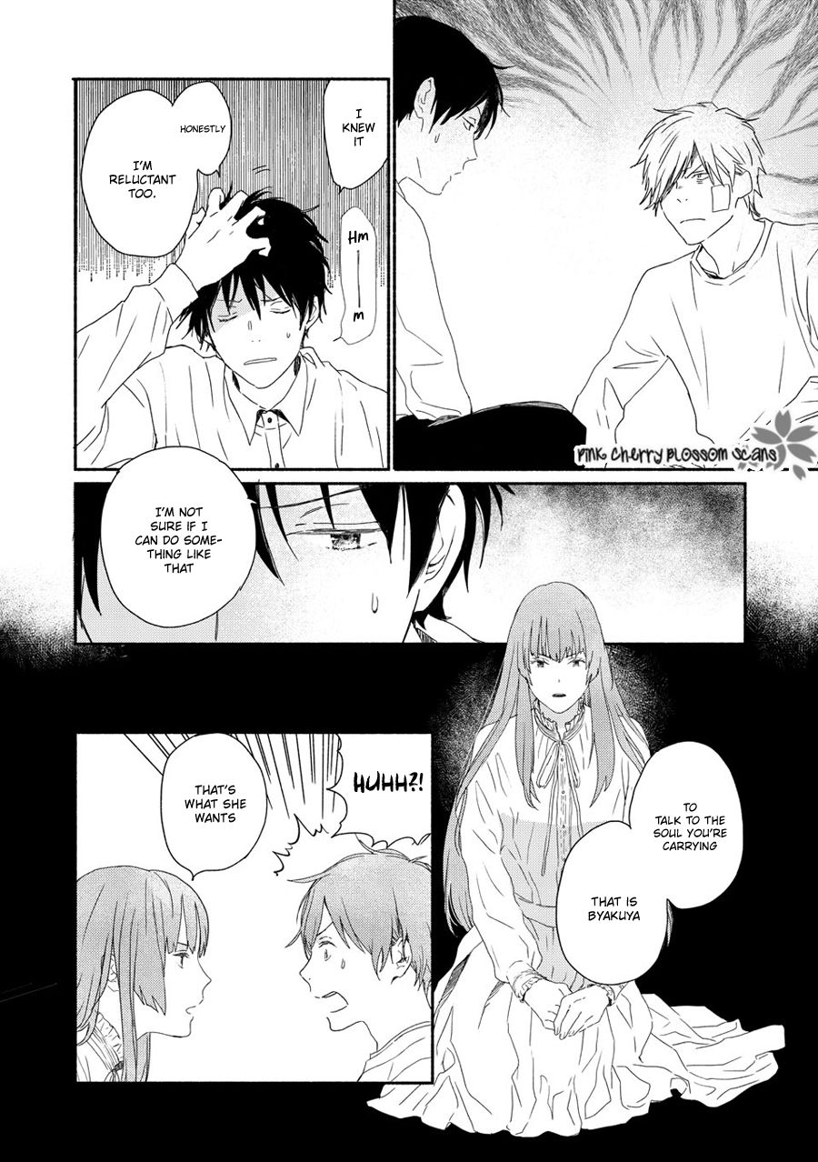 Saiyaku wa Boku o Suki Sugiru chapter 69 page 21