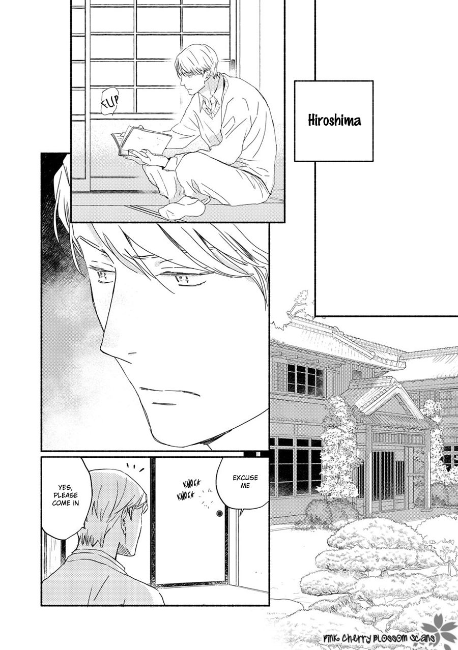 Saiyaku wa Boku o Suki Sugiru chapter 69 page 3