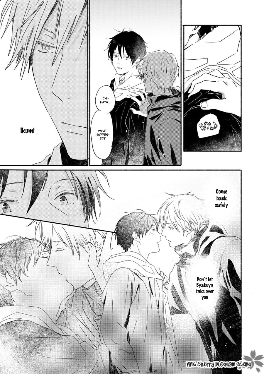 Saiyaku wa Boku o Suki Sugiru chapter 69 page 36