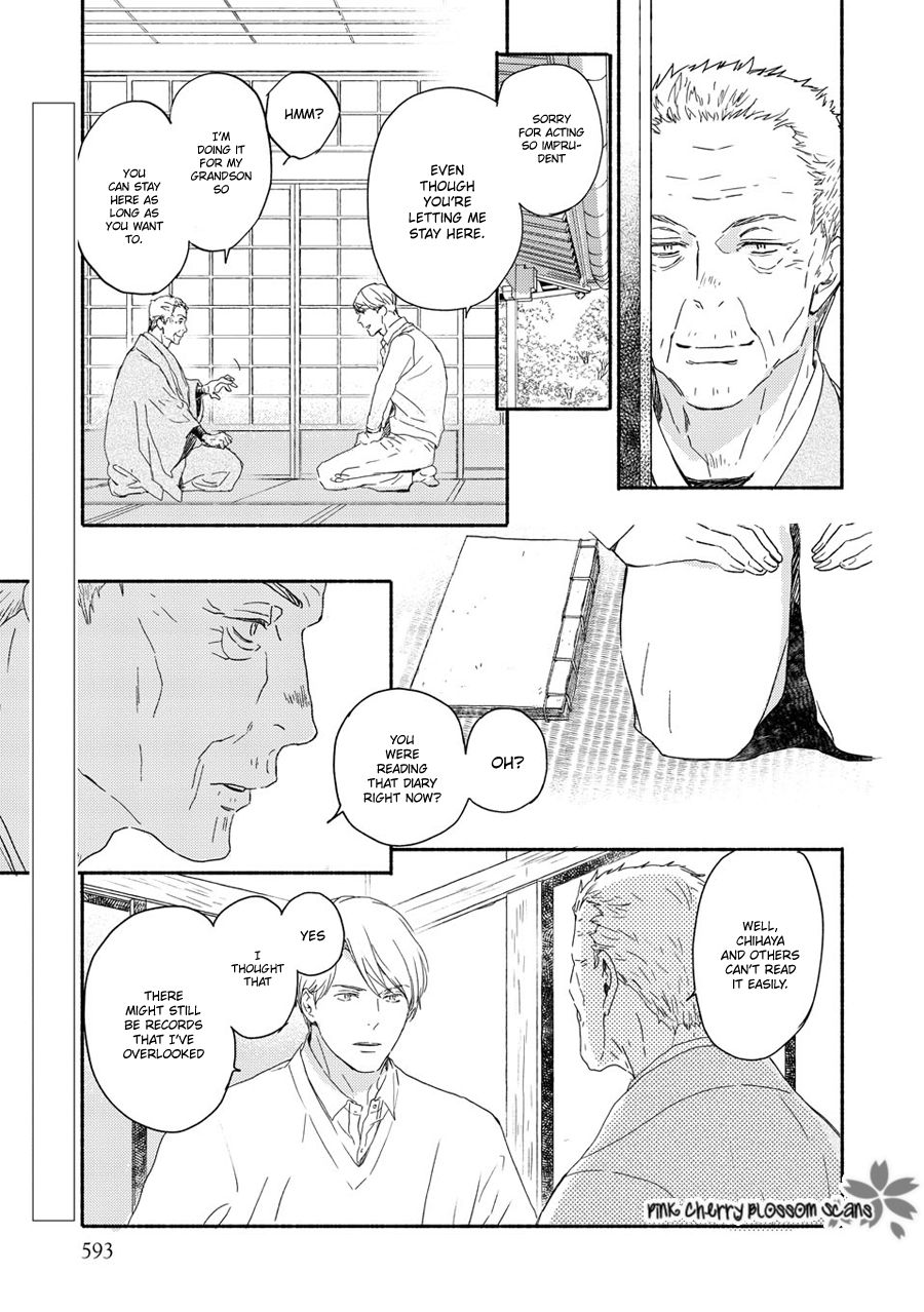 Saiyaku wa Boku o Suki Sugiru chapter 69 page 4